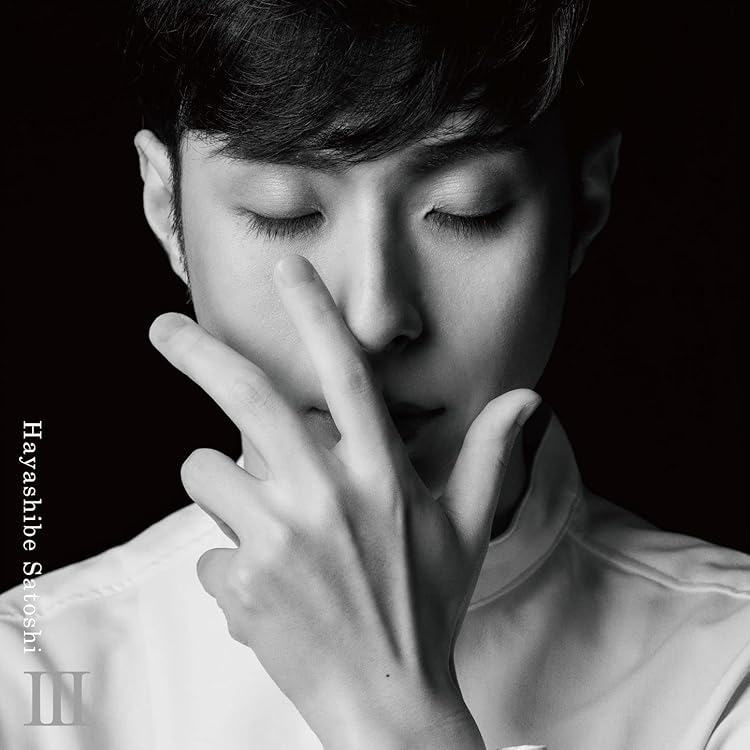 Amazon.co.jp: I（ファースト）: ミュージック